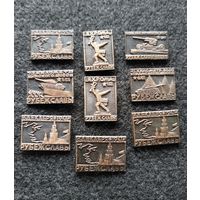 Значки из набора Рубежи славы. Сборный лот. Цена за один значок. (Е-3)