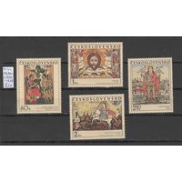 Чехословакия 1970 Мих  1976-1979 MNH OG Религия, Словацкие иконы Живопись