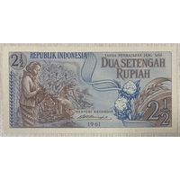 Банкнота Индонезии 2 1/2 рупии 1961 год