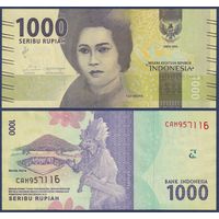 Индонезия, 1000 рупий 2017 г., P-154b, UNC-***