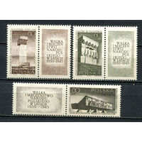 Польша - 1965 - Памятники - (пятно на клле) - [Mi. 1632-1634] - полная серия - 3 марки. MNH.  (Лот 56JD)-TG2P3