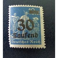 Германия 1923 Mi.DR 284 MNH