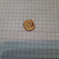 1копейка 1989г