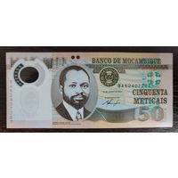 Мозамбик 50 метикал 2011 год P-150a полимер UNC