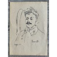 А.Мара (А.А.Марочкин). Графика