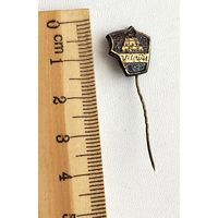 Вильнюс. 005.