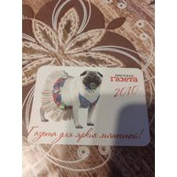 Календарь,реклама,пресса,2010