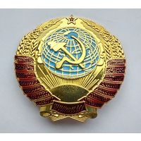Герб СССР. 50 х 50 мм. (Тяжелый металл).
