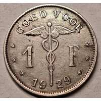 1929 год 1 франк  Бельгия