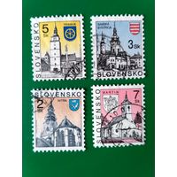 Марки Словакии. Города. Стандарты. 1994, 1995, 1997, 1998 год