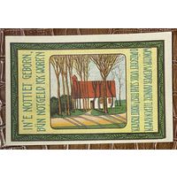 Нотгельд 75 пфеннигов 1921 год. Зиденбург. Веймарская республика