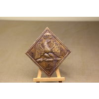 Киверная бляха армии НАПОЛЕОНА, линейный полк. ВОЙНА 1812 год. Распродажа коллекции вещей. С РУБЛЯ! АУКЦИОН!