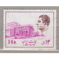 Известные люди личности  Мохаммад Реза Шах Пехлеви Иран 1975 год Лот 1026 менее 20 % от каталога по курсу 3 Р ЧИСТАЯ