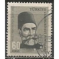 Турция. А.Мухтар Пазе. Военачальник. 1964г. Mi#1907.