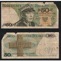 Польша P-142b.2 50 злотых 1982 дата 1982-06-01 ' DT 3008016 ТОРГ/ВАША ЦЕНА