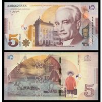 Грузия 5 лари образца 2021 года UNC p76 серия AA
