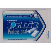 Календарик