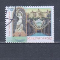 [1427] Венгрия 2011. Культура.Архитектура.Скульптура. Гашеная марка.