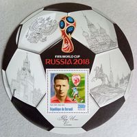 ЧМ по футболу 2018г. Россия. Звезды футбола.