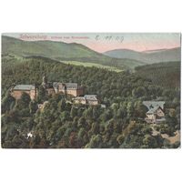 Открытка старинная