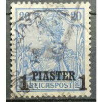 Германская почта в Турецкой империи 1900г.