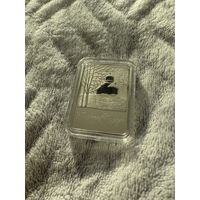 Бируля.Витольд Бялыницкий-Бируля. 150 лет.1 Рубль.C Рубля!