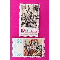 ГДР. Выставка. ( 2 марки ) 1983 года. 11-13.
