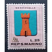 Сан-Марино 1968, герб