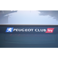 Наклейки Peugeot Пежо клуб 3шт(комплект) новые
