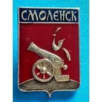 Смоленск.