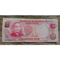 Werty71 Филиппины 50 песо 1974 UNC банкнота