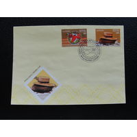 Продажа коллекции с 1 рубля! КПД РБ