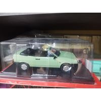 1:24 с рубля