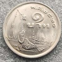 Таиланд 1 бат   1977 (2520) г.
