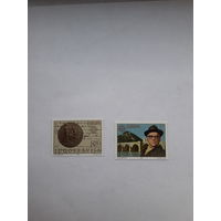 Югославия лауреат Нобелевской премии по литературе 1961 И. Андрич