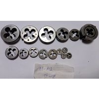 Плашки Советские 15 штук М1-М12