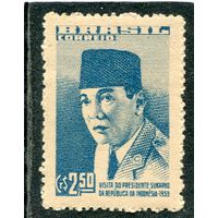 Бразилия. Визит индонезийского президента Сухарно