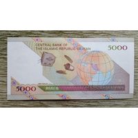 Werty71 Иран 5000 Риалов Спутник 2009 UNC банкнота