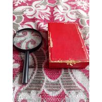 Медаль ссср коробка