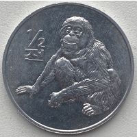 Северная Корея (КНДР) 1/2 чона 2002 г. Обезьяна