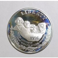 Доллар 1991 США - Гора Рашмор 26,73г серебро 900 пробы