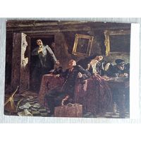 Кукрыниксы. Конец. Последние дни гитлеровской ставки в подземелье рейхсканцелярии