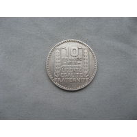 Франция 10 франков 1933 год от 1 рубля без минимальной цены