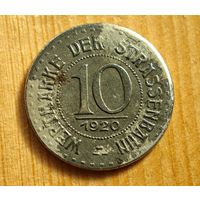 1920 год Нотгельд Германия