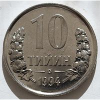 Узбекистан Набор 6 монет (50,20,10, 5, 3, 1) 1994 год
