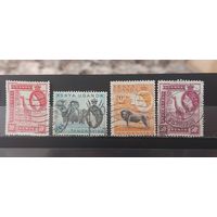РАСПРОДАЖА. КЕНИЯ, УГАНДА, ТАНГАНИКА 1954г. Гаш.