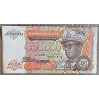 Заир 500000 заиров 1992 г., P:43