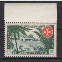 Французская Экваториальная Африка 1957** Мальтийский рыцарский орден Mi#303