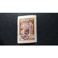 Гражданская война \66с\Грузия, 1923 г. Надпечатка нового номинала фиолетовым штемпелем. 80000/3000р.