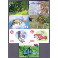 Календарики:Животный мир. Беларусь 2005-2024г.г. 9 штук одним лотом.